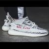 yeezyboosts350